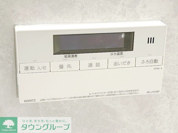 アジールコート三宿テラスの物件内観写真